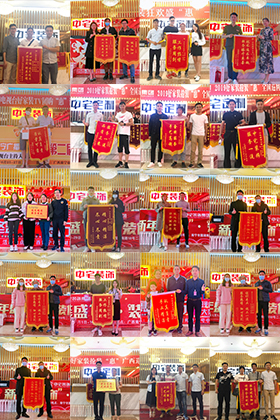 專業(yè)服務(wù)